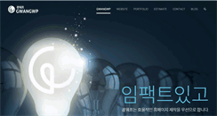 Desktop Screenshot of gwangwp.com